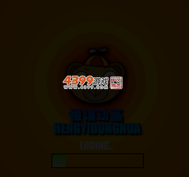 巴拉拉小魔仙真人装扮 截图 3/6