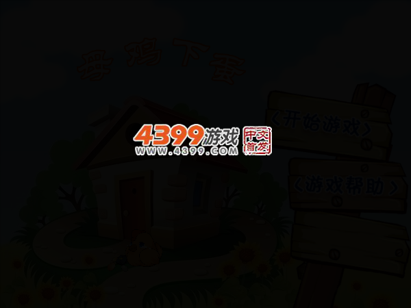 WDTC-7N1R-TV9J 截图 2/4
