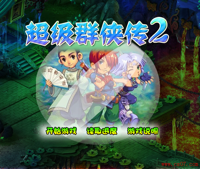 4FKB-ETY0-37BV 截图 6/8