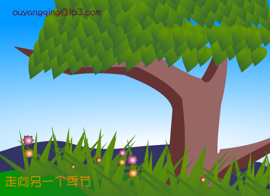在雪中（欧阳情） 截图 4/8