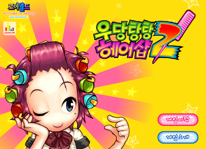 DF9G-8D3E-M33N 截图 3/8