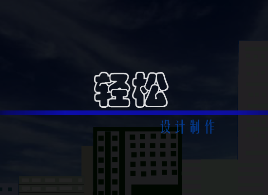 0ZGD-V51S-YV1N 截图 7/8