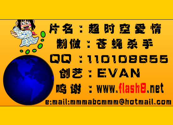 5HCA-91BA-QHKV 截图 3/4