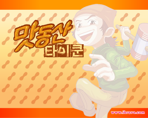 8JJ2-3H9Y-NY6M 截图 6/7