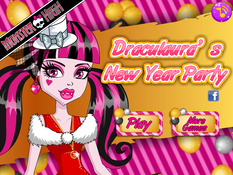 怪物高的新年晚会 截图 8/8