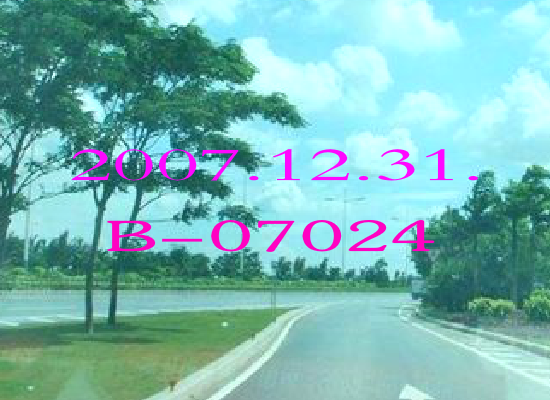 生日随想（Blue） 截图 6/8