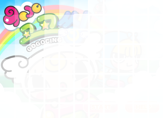 VETE-QGCT-JGYC 截图 3/8