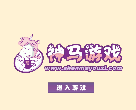幸运僵尸砸罐子 截图 6/8