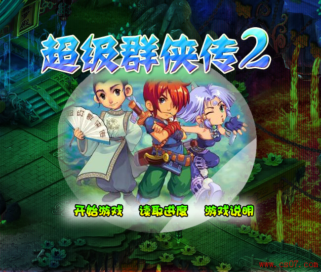 4FKB-ETY0-37BV 截图 4/8