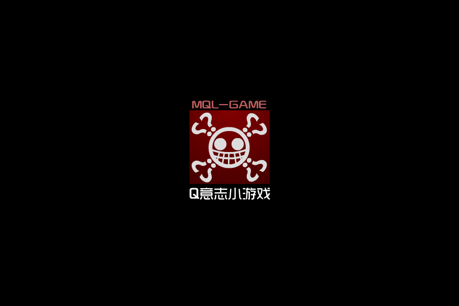 魔法师守卫家园 截图 1/3