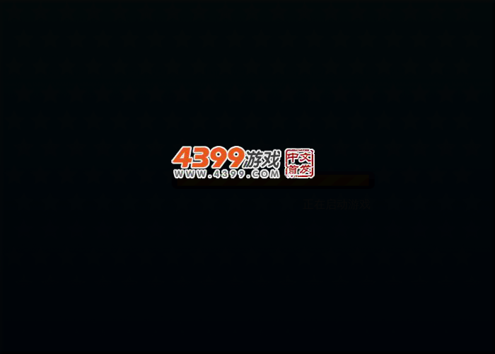 铠甲勇士铁血拼图 截图 2/8