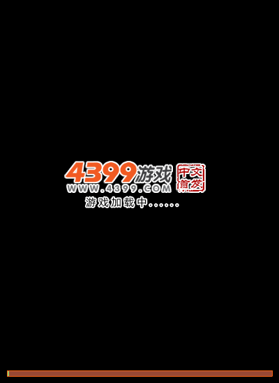 花儿与少年测异性缘 截图 1/6