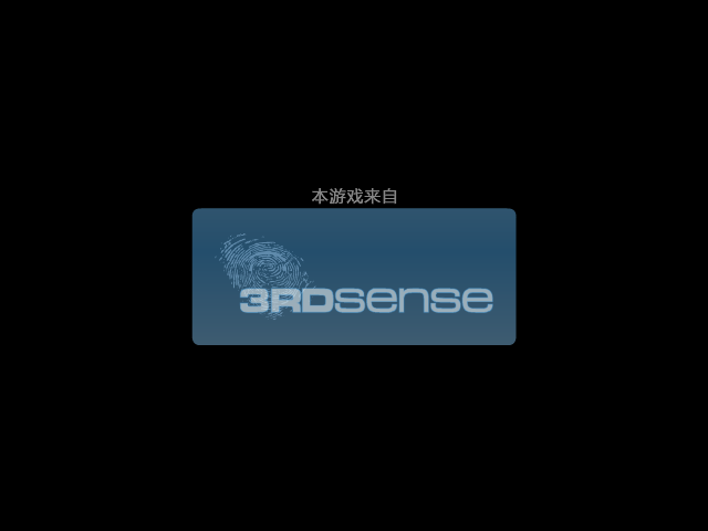 罗马武斗之十字军中文版 截图 2/5