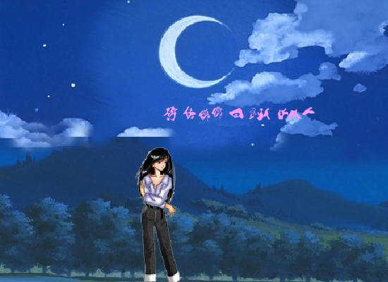陌生的夜（心雨） 截图 2/8