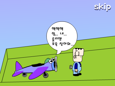 玩具小孩 截图 3/8