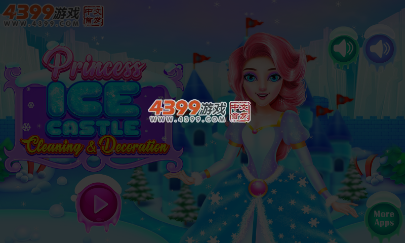 公主清洁冰城堡 截图 4/5