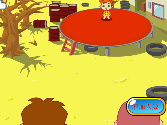 小孩蹦床 截图 4/8