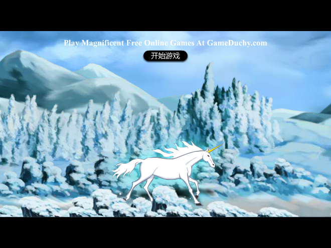 奥特曼银河传说拼图 截图 7/8