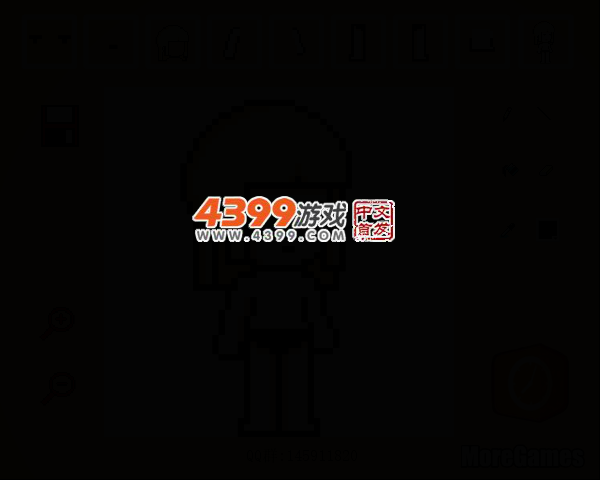 7WMT-MDJQ-TB8J 截图 4/6