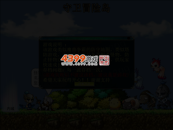 7XH8-WDHY-S4CA 截图 3/4
