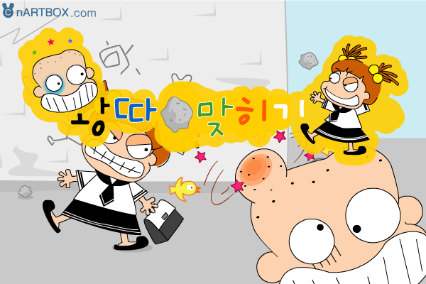7G3K-N23D-2VAQ 截图 5/8