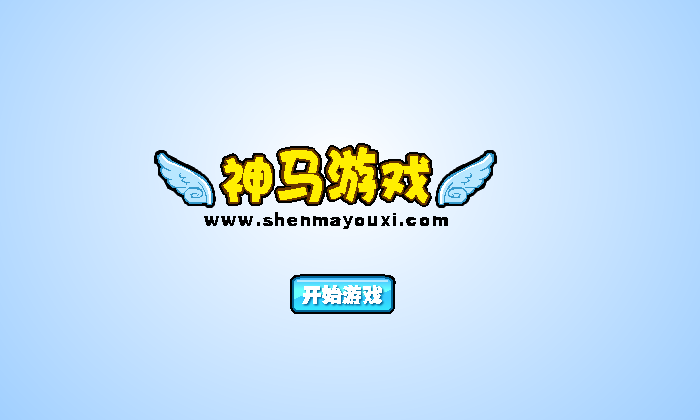 马里奥矿洞逃亡中文版 截图 5/8