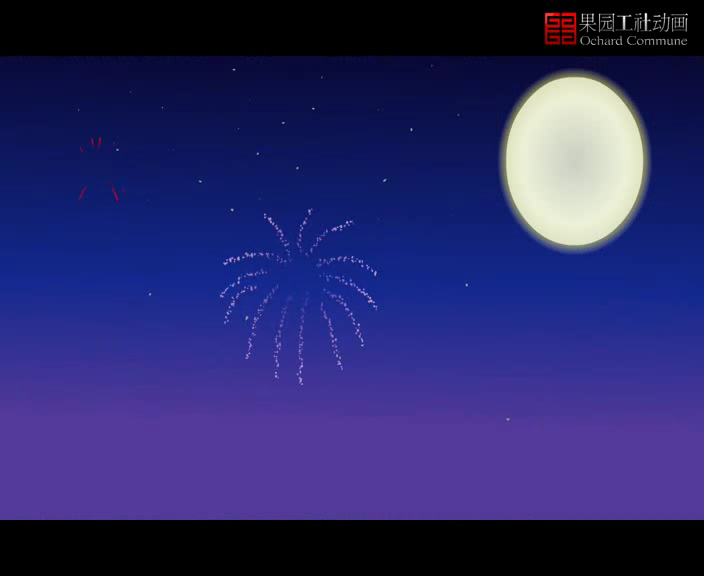 幸运竹与笨熊猫（hzx138） 截图 7/8