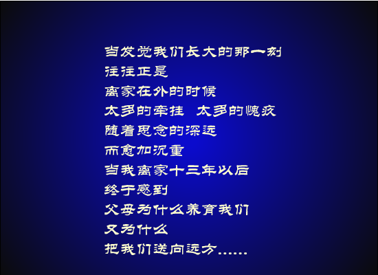 不详：多穿点（小弓） 截图 6/8