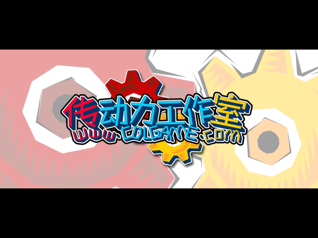 双打足球 截图 7/8