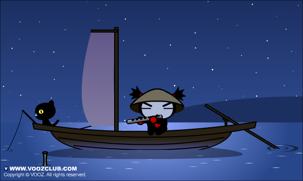 这就叫爱（vooz） 截图 8/8