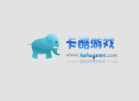 喜羊羊vs灰太狼. 截图 1/2