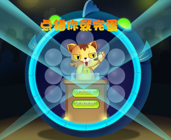 7V84-DP34-VSWV 截图 3/8