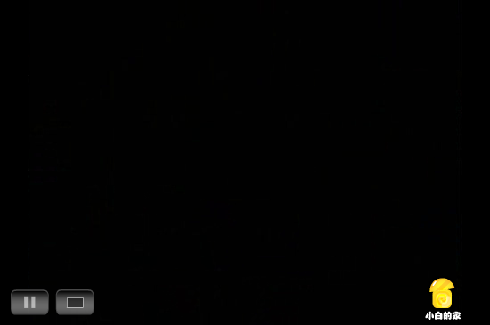 小白闪报—回家（liang_bo） 截图 5/8