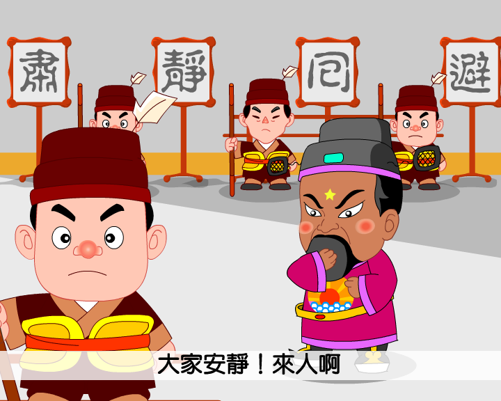 审石头（下）（yc-dreamland） 截图 7/8