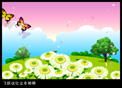 两只蝴蝶-感悟生命的美丽（花奴） 截图 6/8