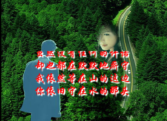 我在回家的路上等你（Blue） 截图 4/8