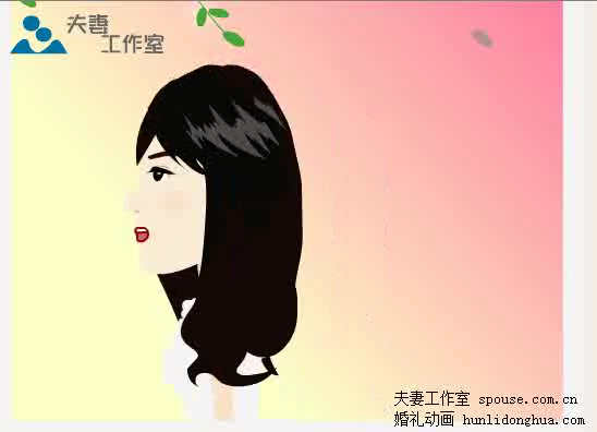 婚礼动画（夫妻工作室） 截图 4/8