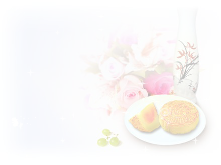 中秋之语（网络作品） 截图 3/4