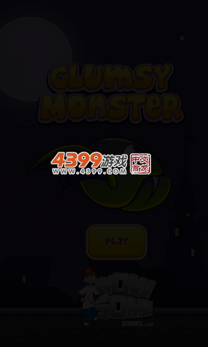 笨拙小怪 截图 4/6