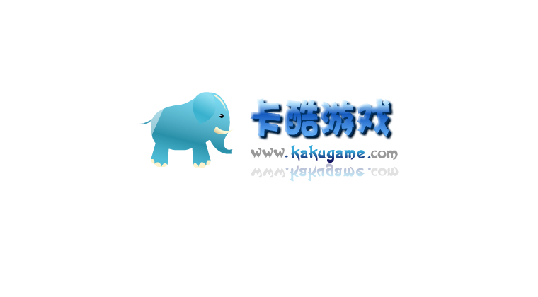托马斯运钻石传 截图 2/3