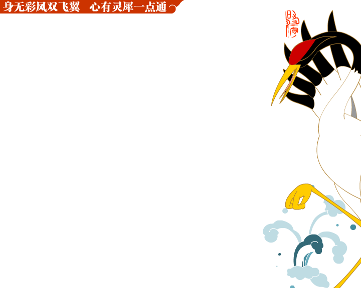我们的爱（q372781846） 截图 7/8