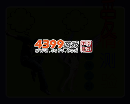 VED9-4WH6-MATW 截图 3/8