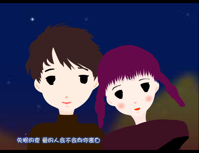 看月亮爬上来（而语） 截图 3/8