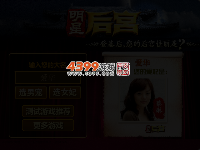 KA3C-ZPRV-72WC 截图 2/3