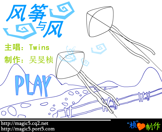 PMK5-E1Q4-7ASV 截图 8/8