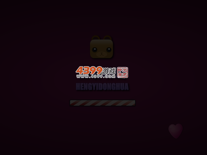 亲爱的翻译官双人装扮 截图 3/8