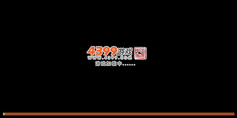创世录1.0速升版 截图 1/6