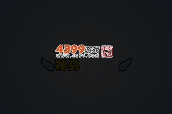 阿sue夏日早餐 截图 1/8