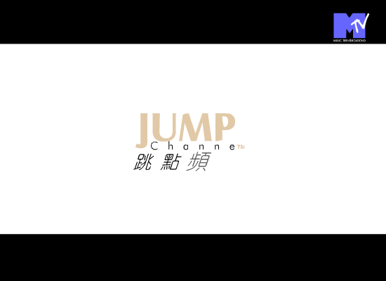 庾澄庆:只有我最摇摆 截图 4/8