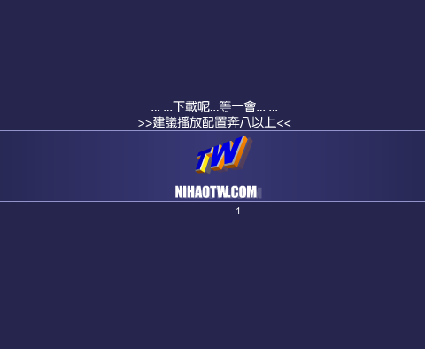 RPT7-97T7-HAY8 截图 3/8